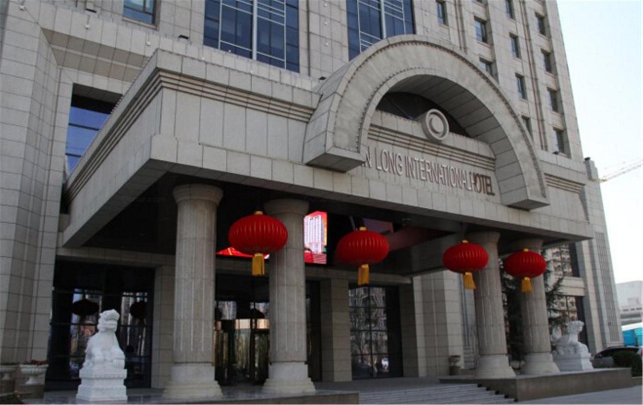 Tianjin Jinlong International Hotel Extérieur photo