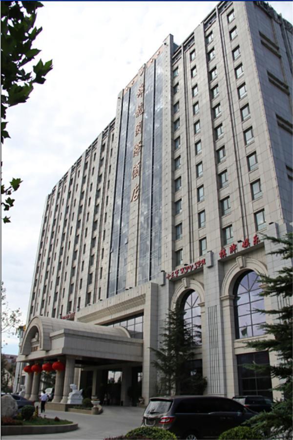 Tianjin Jinlong International Hotel Extérieur photo