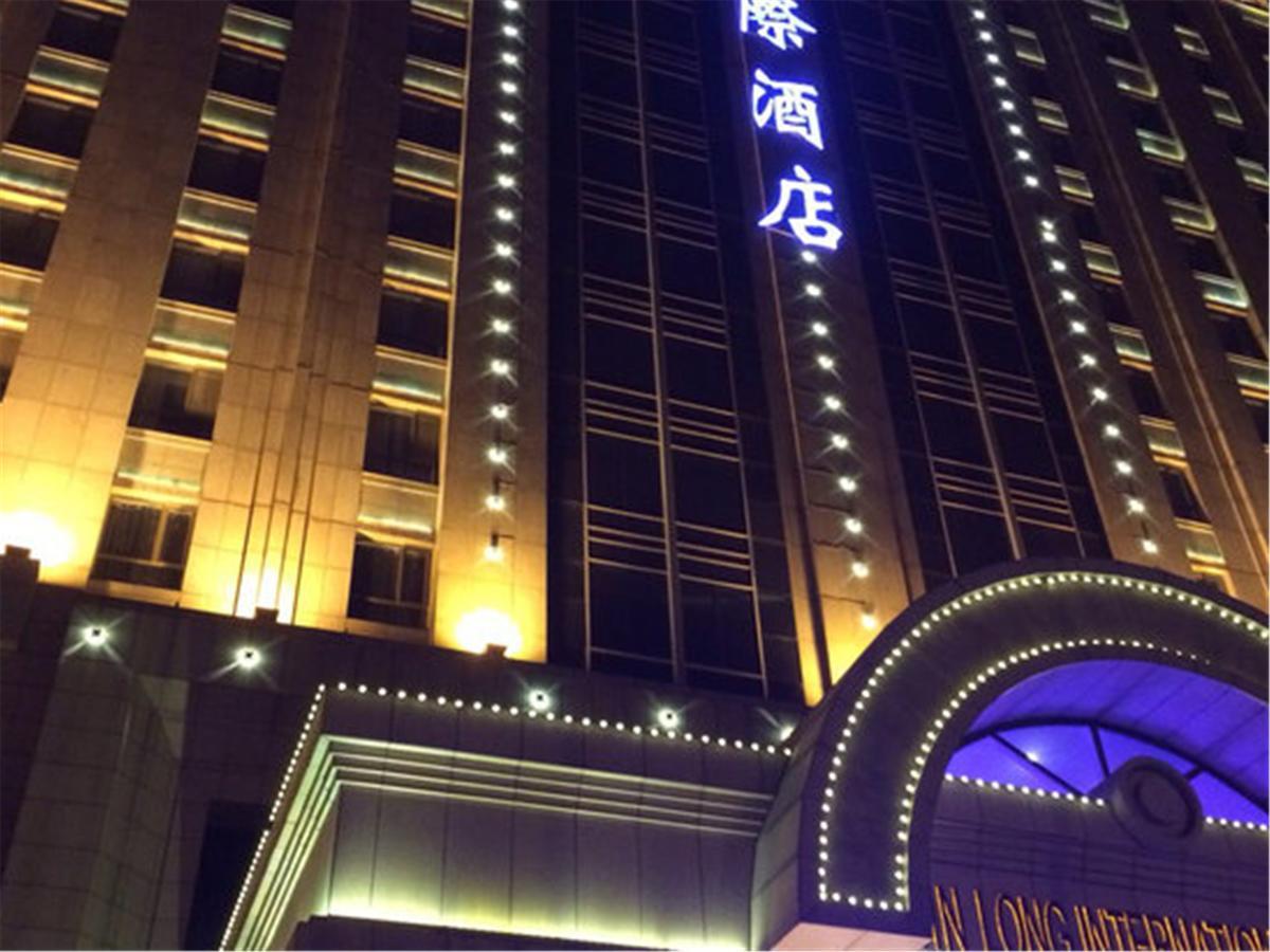 Tianjin Jinlong International Hotel Extérieur photo