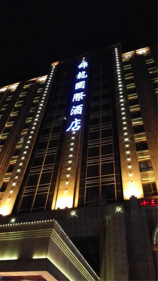 Tianjin Jinlong International Hotel Extérieur photo